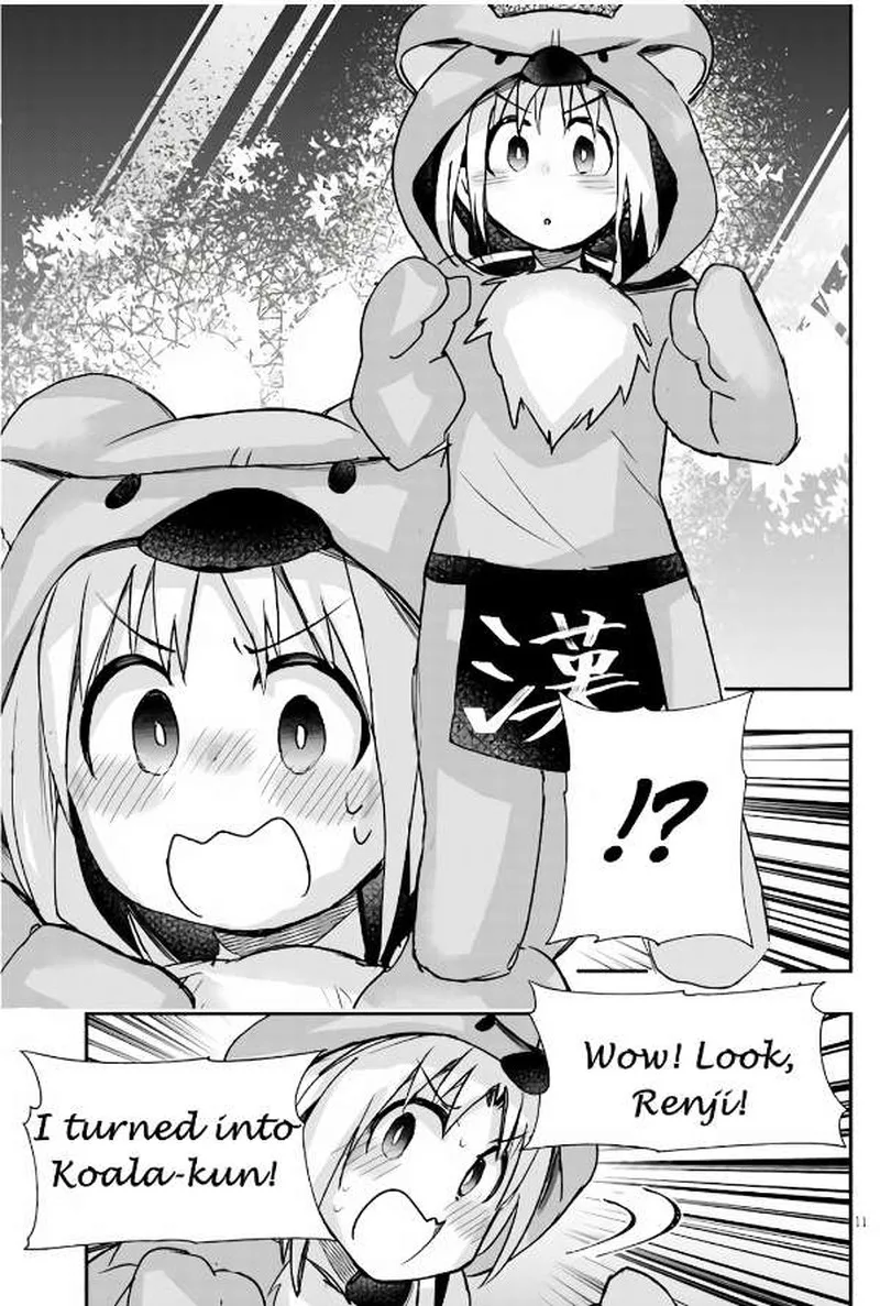 Geesen Shoujo to Ibunka Kouryuu Chapter 9 page 11
