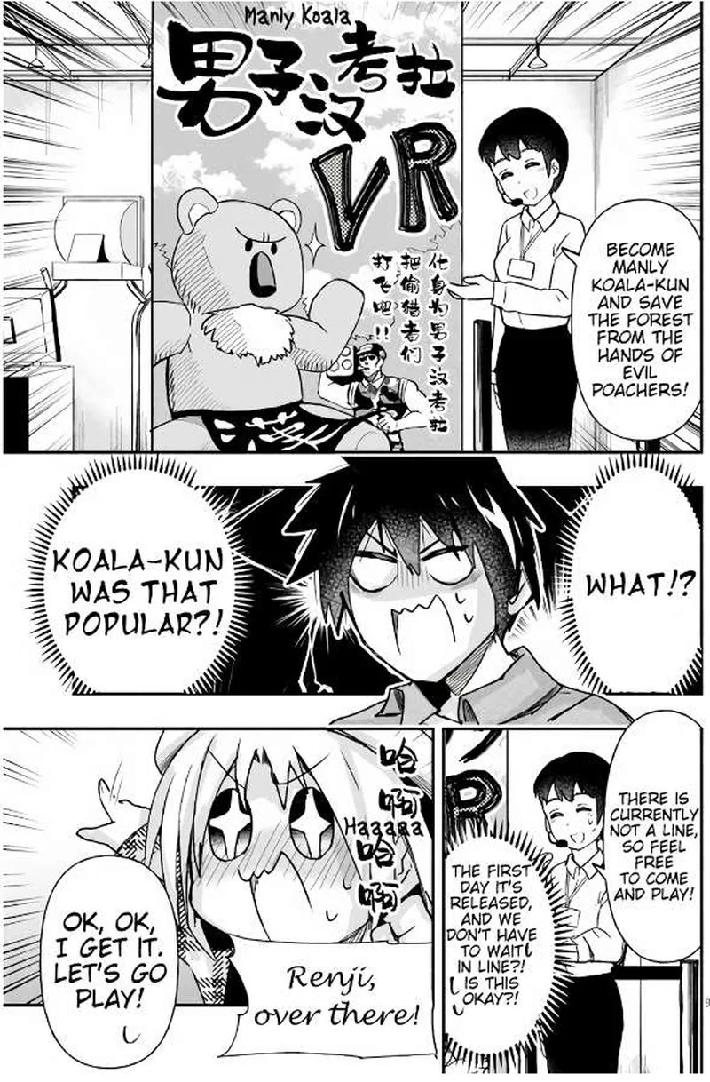 Geesen Shoujo to Ibunka Kouryuu Chapter 9 page 9