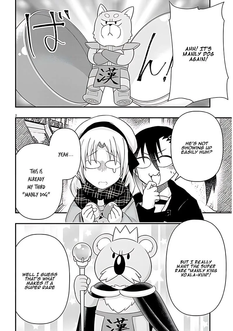 Geesen Shoujo to Ibunka Kouryuu Chapter 90 page 2