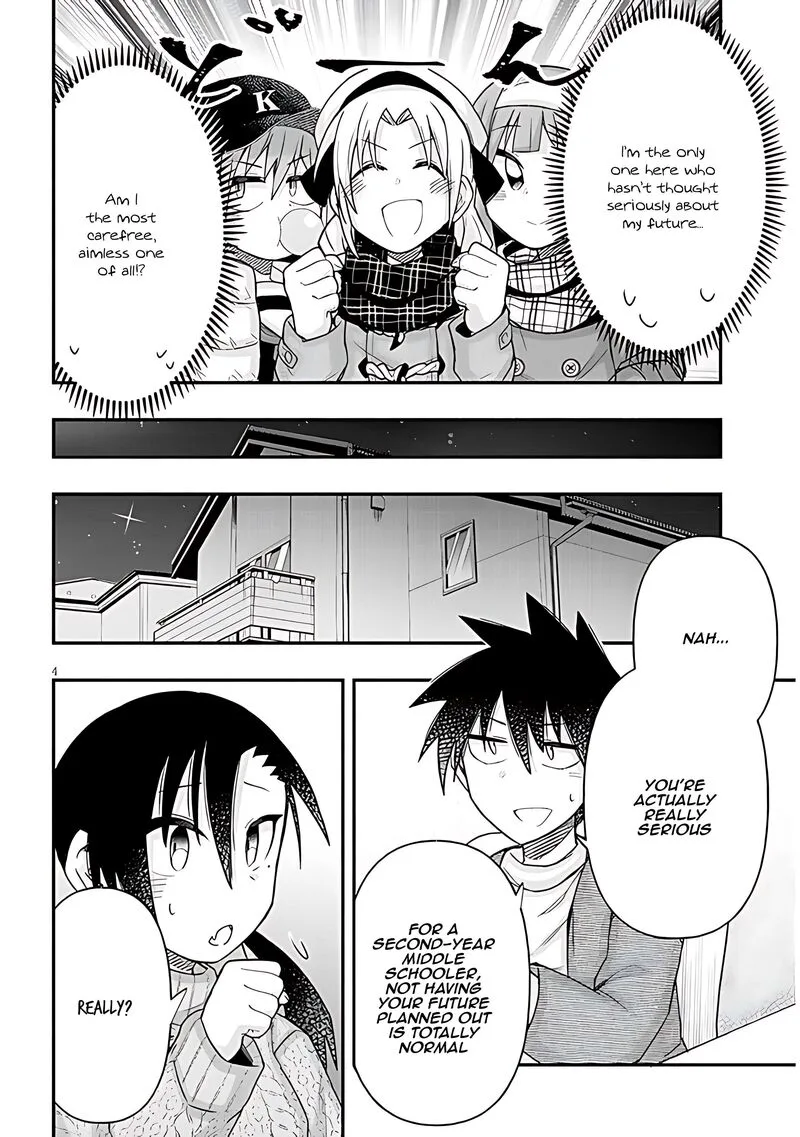 Geesen Shoujo to Ibunka Kouryuu Chapter 91 page 4