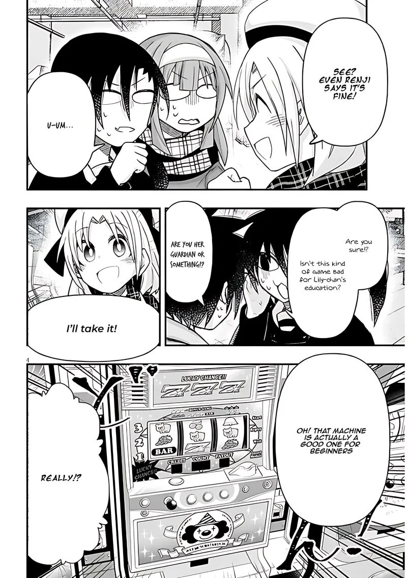 Geesen Shoujo to Ibunka Kouryuu Chapter 92 page 4