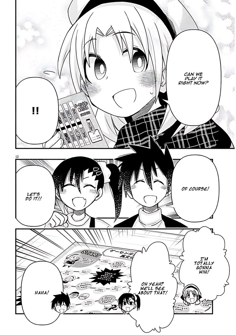 Geesen Shoujo to Ibunka Kouryuu Chapter 93 page 12