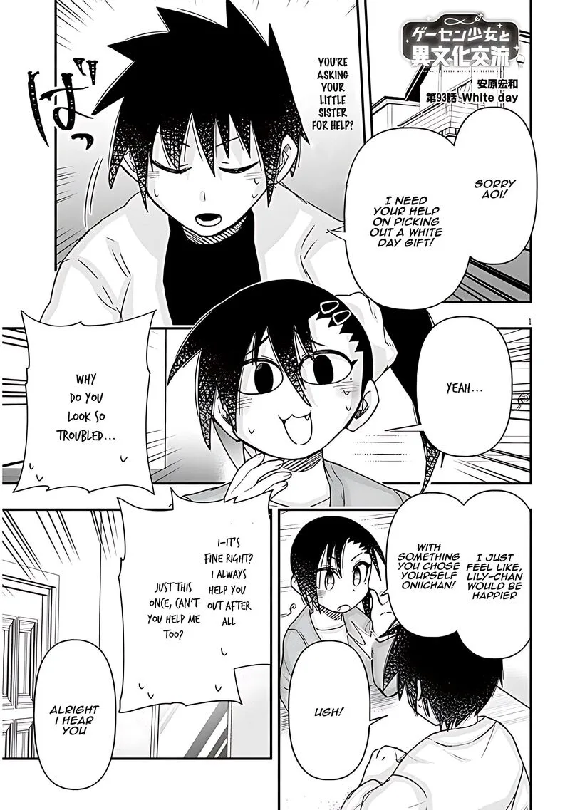 Geesen Shoujo to Ibunka Kouryuu Chapter 93 page 1