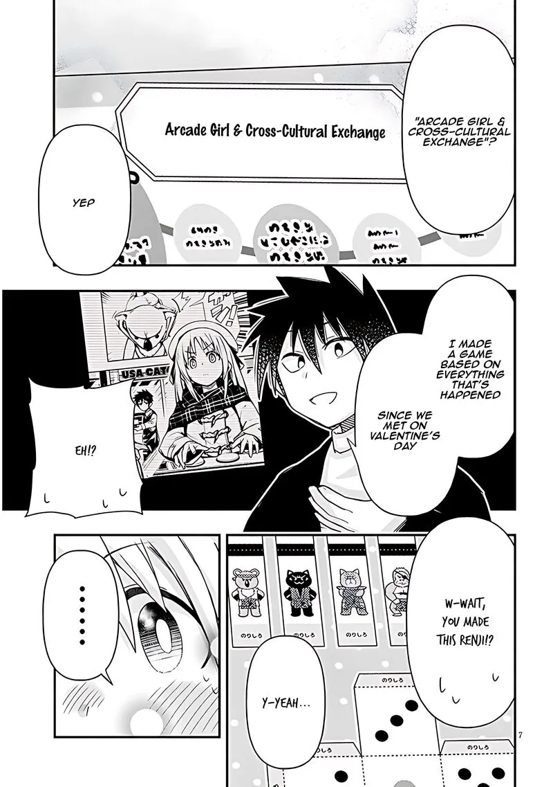 Geesen Shoujo to Ibunka Kouryuu Chapter 93 page 7