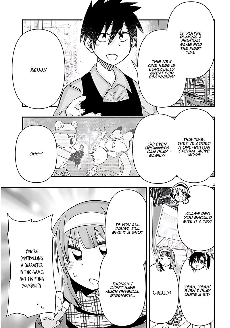 Geesen Shoujo to Ibunka Kouryuu Chapter 94 page 3