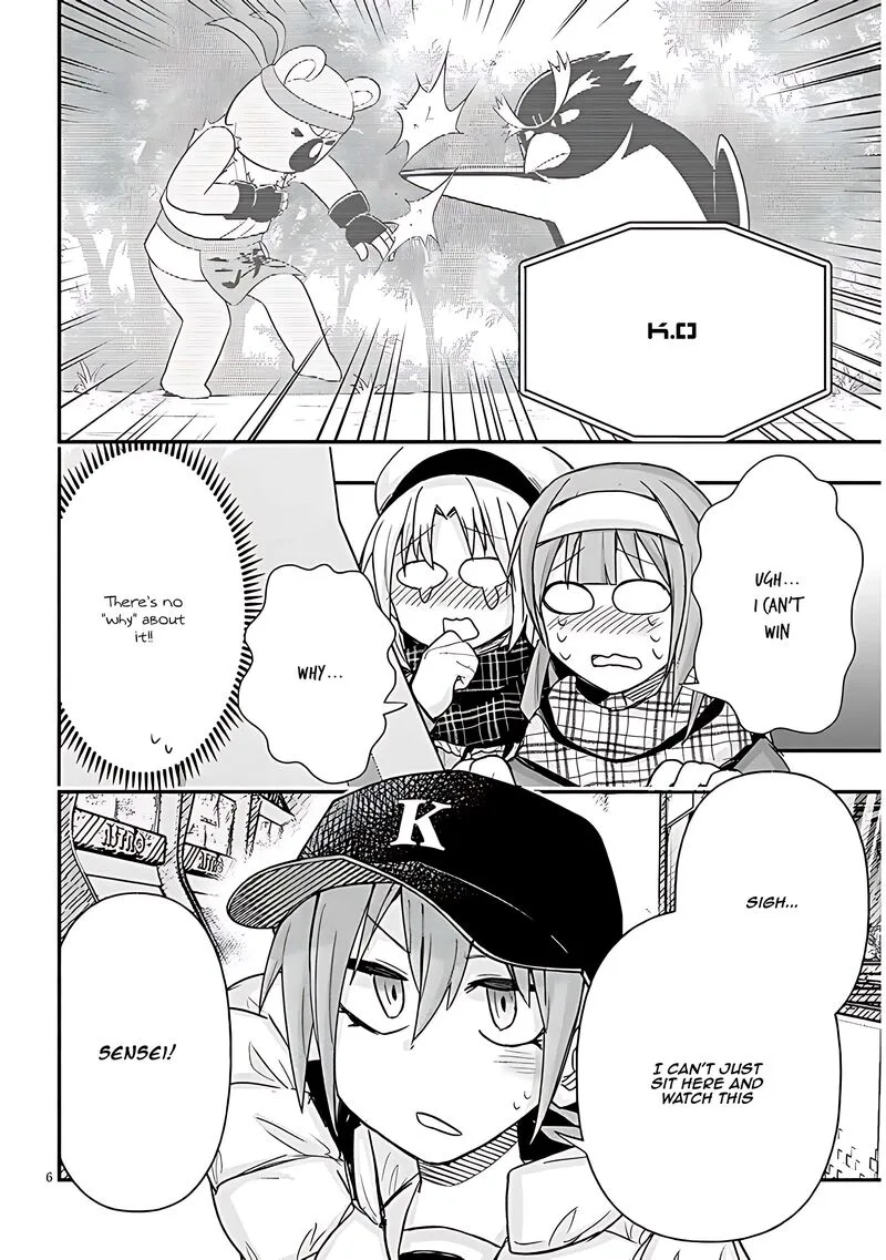 Geesen Shoujo to Ibunka Kouryuu Chapter 94 page 6