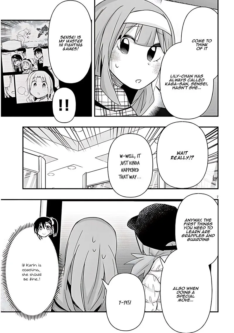 Geesen Shoujo to Ibunka Kouryuu Chapter 94 page 7