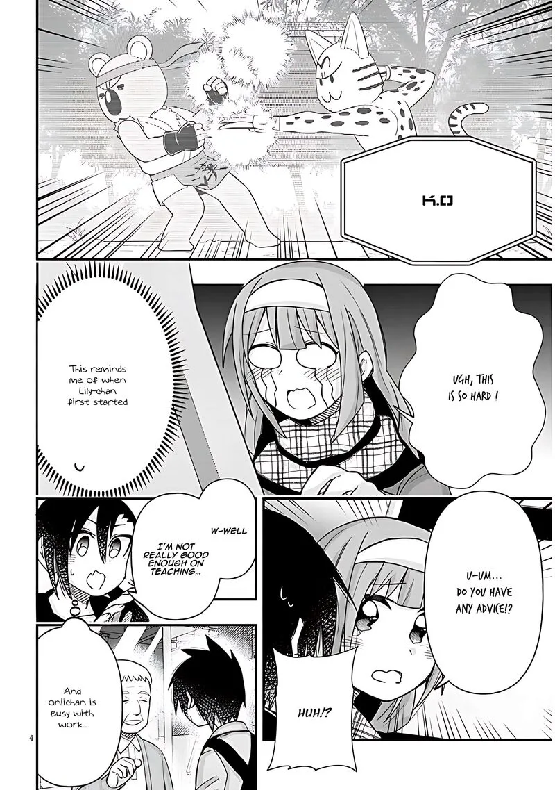 Geesen Shoujo to Ibunka Kouryuu Chapter 94 page 4