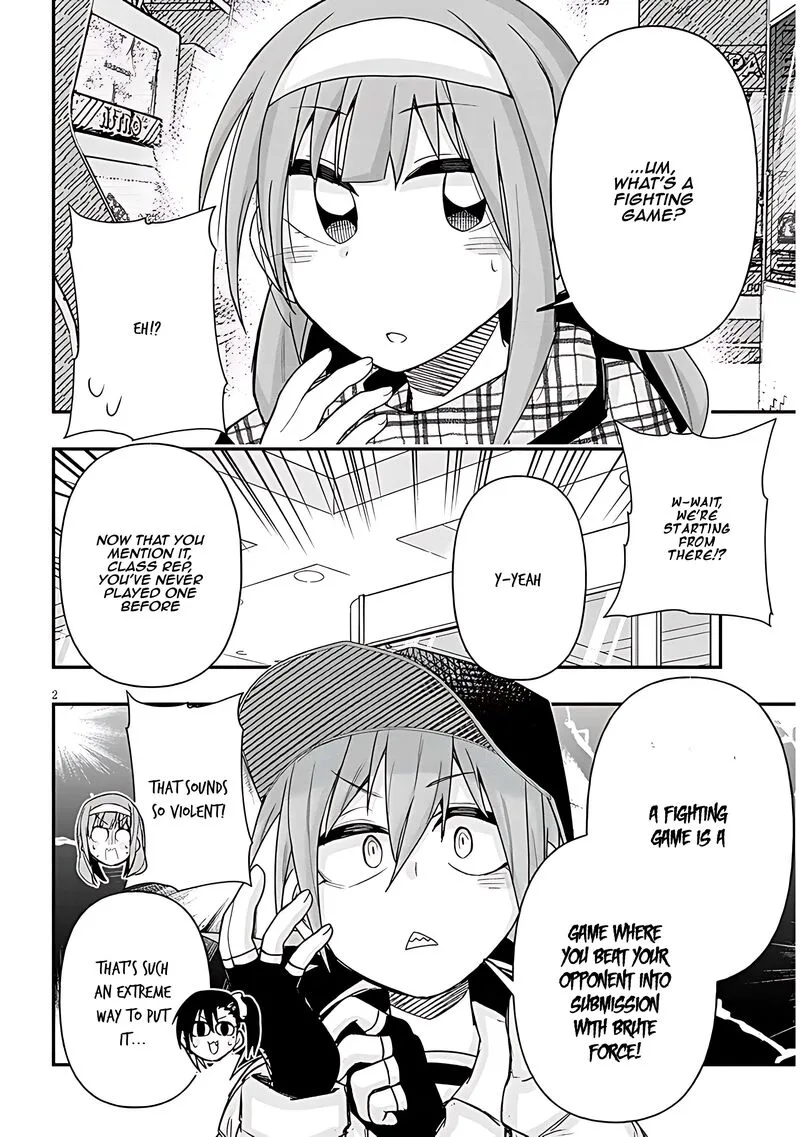 Geesen Shoujo to Ibunka Kouryuu Chapter 94 page 2