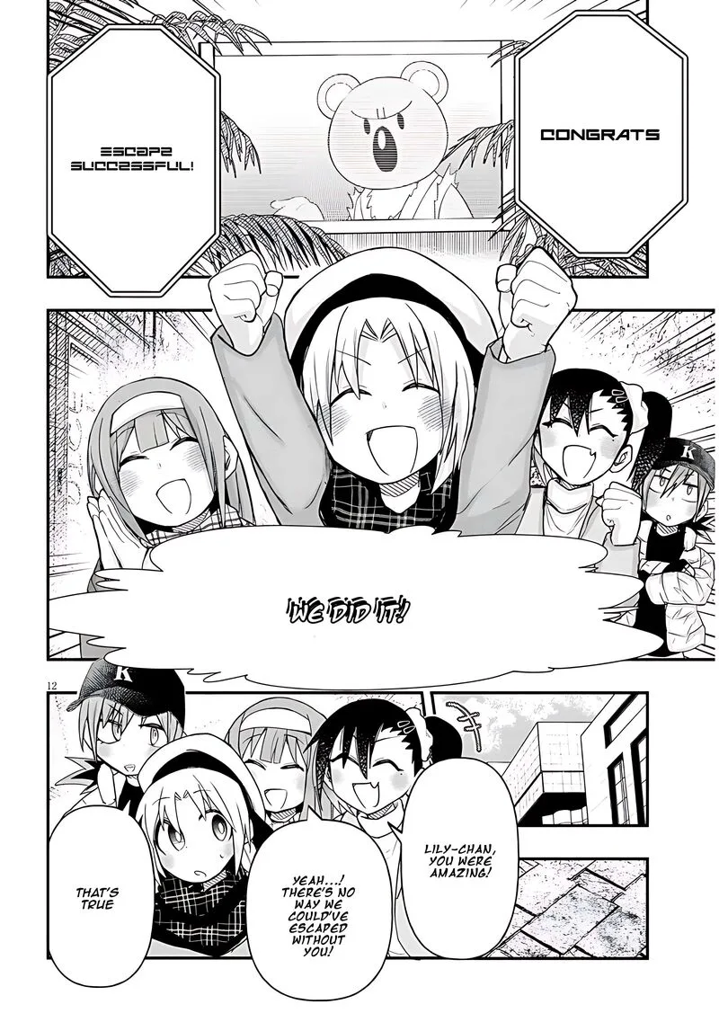 Geesen Shoujo to Ibunka Kouryuu Chapter 95 page 12
