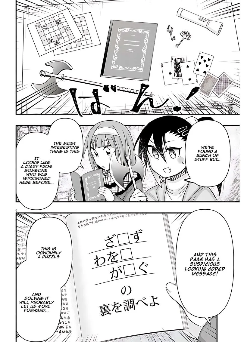 Geesen Shoujo to Ibunka Kouryuu Chapter 95 page 6