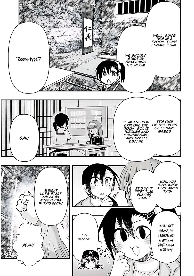 Geesen Shoujo to Ibunka Kouryuu Chapter 95 page 5