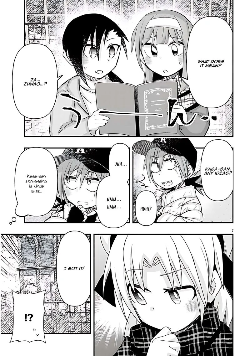 Geesen Shoujo to Ibunka Kouryuu Chapter 95 page 7