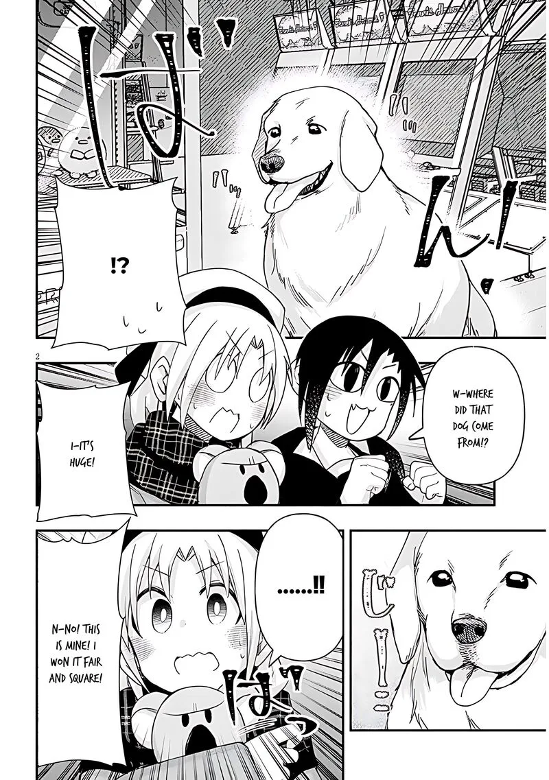Geesen Shoujo to Ibunka Kouryuu Chapter 96 page 2