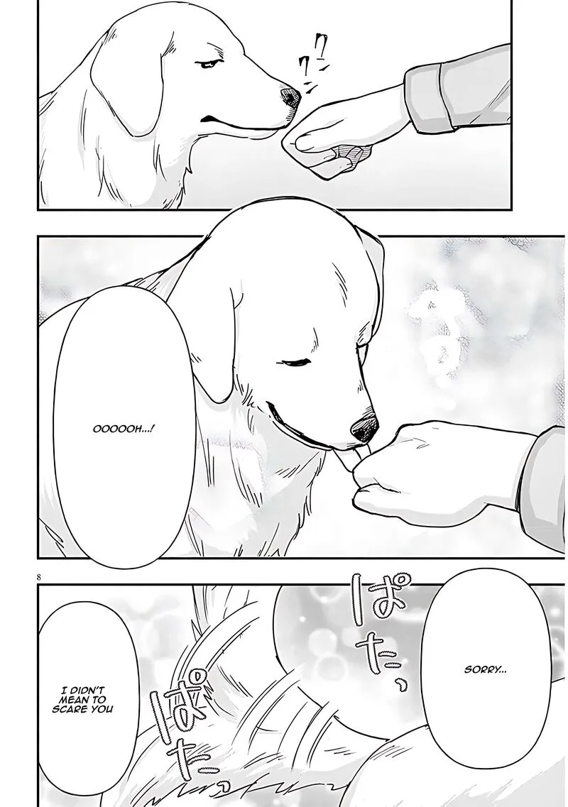 Geesen Shoujo to Ibunka Kouryuu Chapter 96 page 8