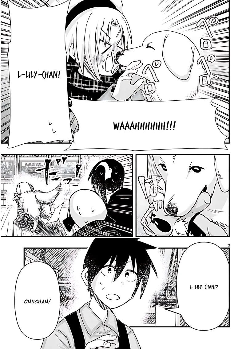 Geesen Shoujo to Ibunka Kouryuu Chapter 96 page 3