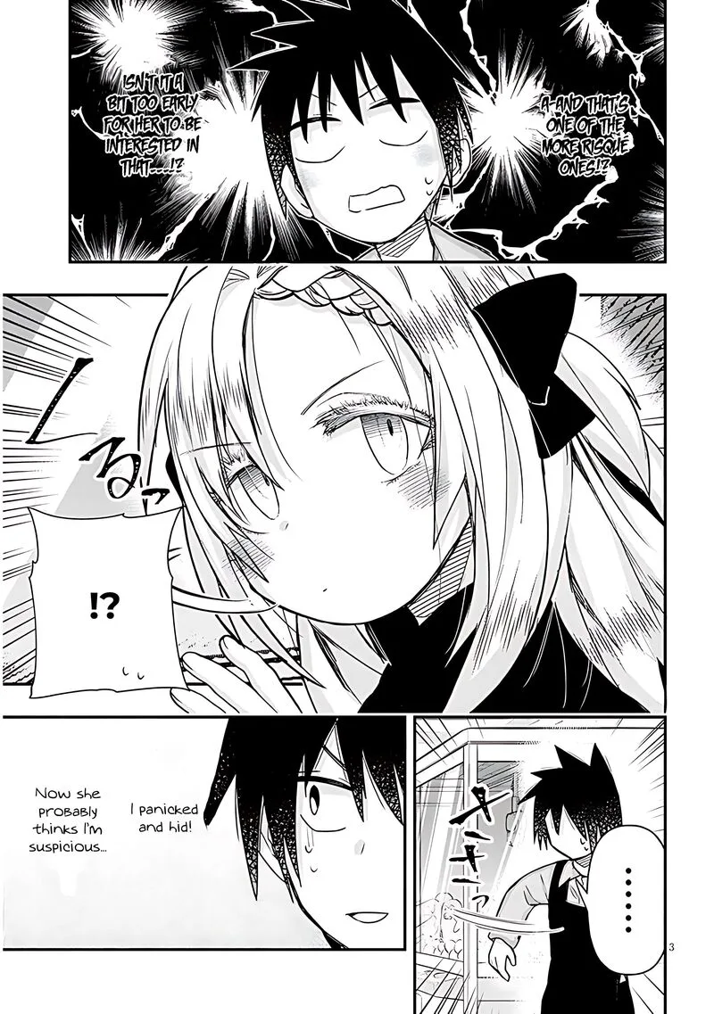 Geesen Shoujo to Ibunka Kouryuu Chapter 97 page 3