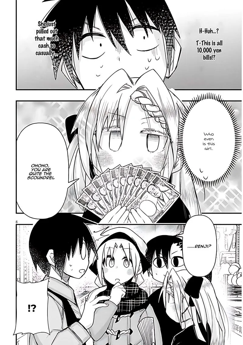 Geesen Shoujo to Ibunka Kouryuu Chapter 97 page 8