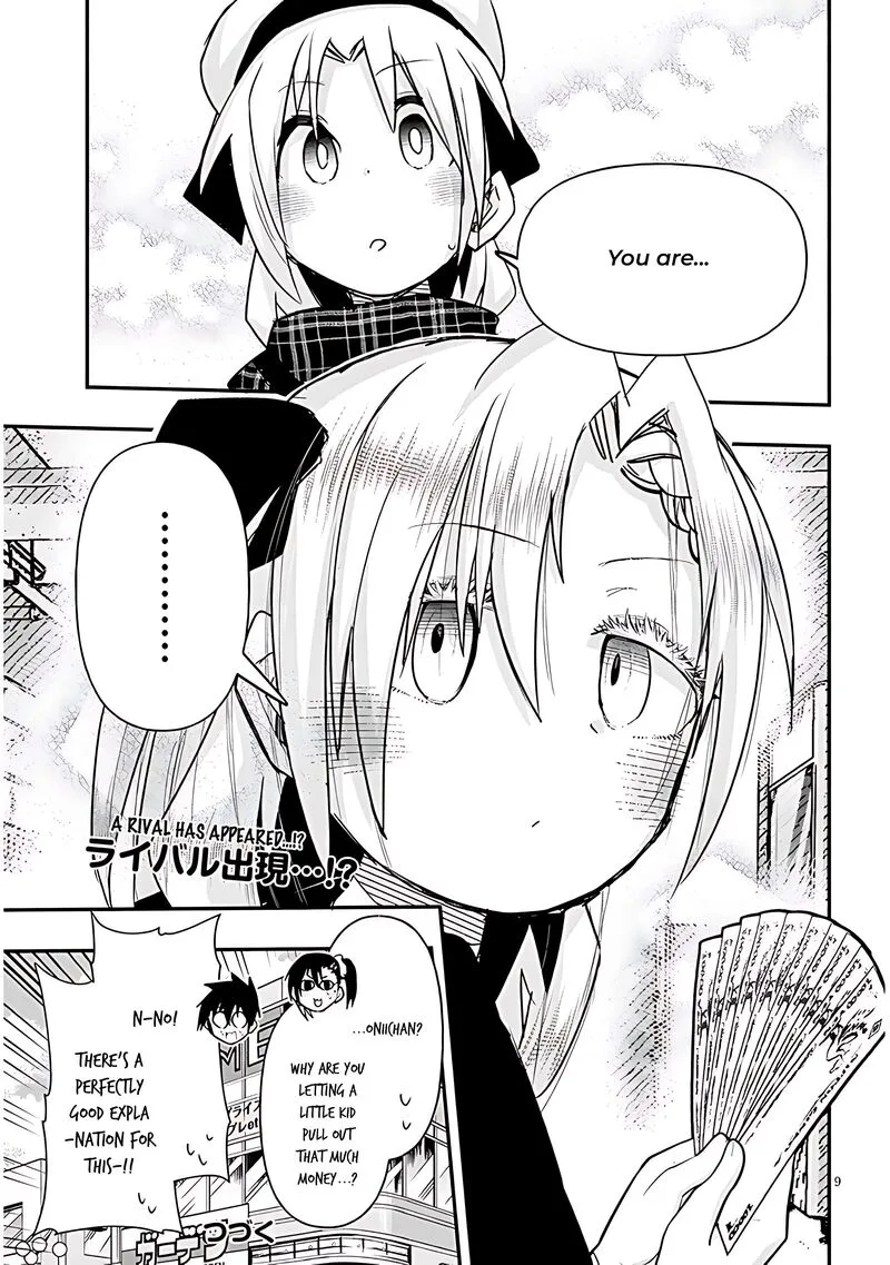 Geesen Shoujo to Ibunka Kouryuu Chapter 97 page 9