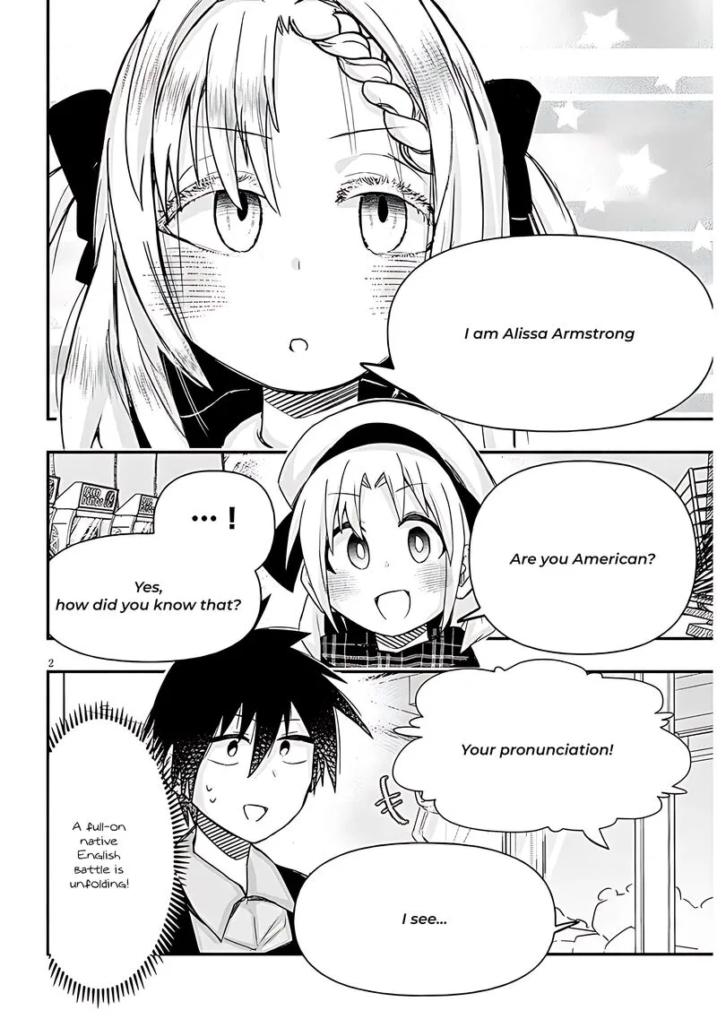 Geesen Shoujo to Ibunka Kouryuu Chapter 98 page 2
