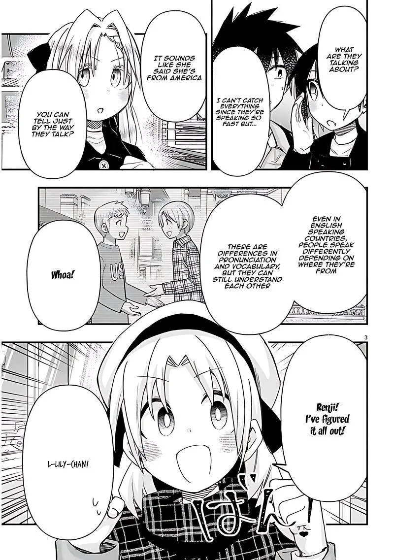 Geesen Shoujo to Ibunka Kouryuu Chapter 98 page 3