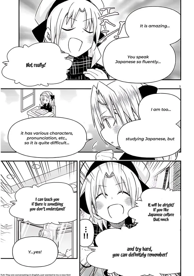 Geesen Shoujo to Ibunka Kouryuu Chapter 98 page 5