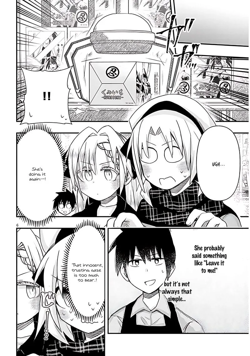 Geesen Shoujo to Ibunka Kouryuu Chapter 98 page 6