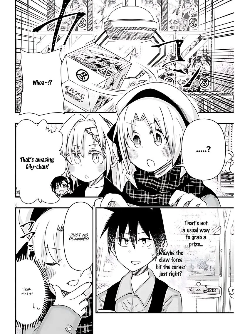 Geesen Shoujo to Ibunka Kouryuu Chapter 98 page 8