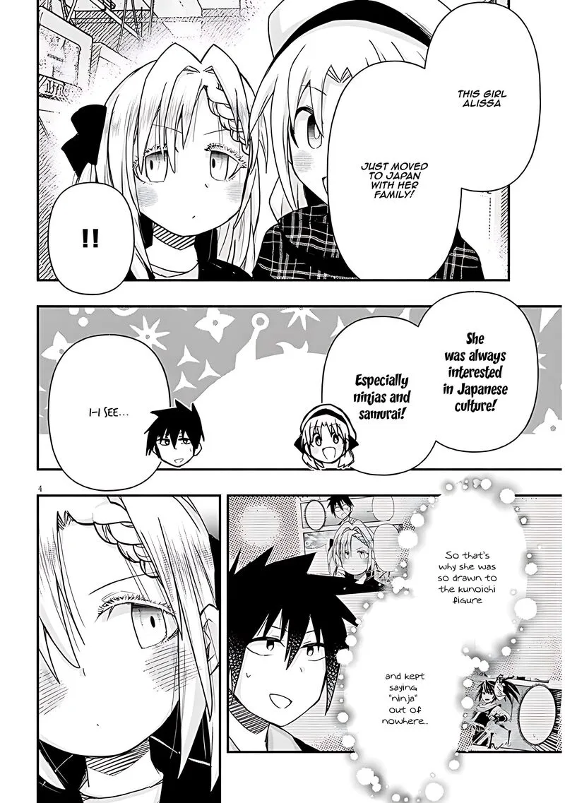 Geesen Shoujo to Ibunka Kouryuu Chapter 98 page 4