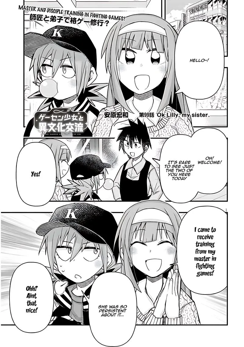 Geesen Shoujo to Ibunka Kouryuu Chapter 99 page 1