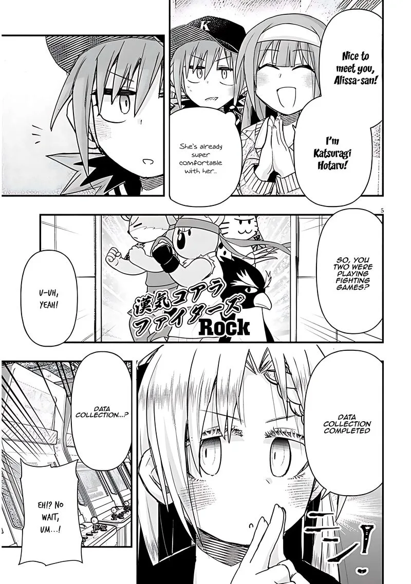 Geesen Shoujo to Ibunka Kouryuu Chapter 99 page 5