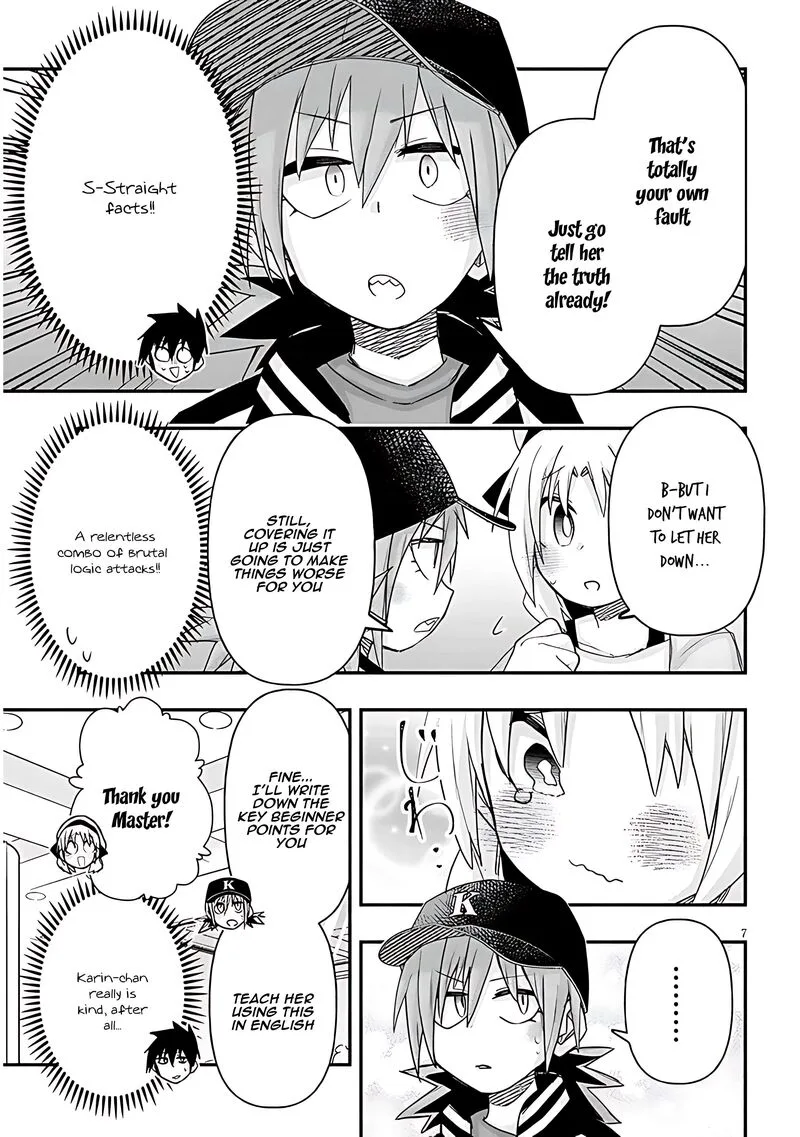 Geesen Shoujo to Ibunka Kouryuu Chapter 99 page 7