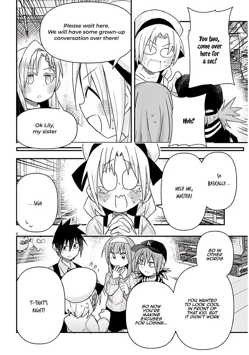 Geesen Shoujo to Ibunka Kouryuu Chapter 99 page 6