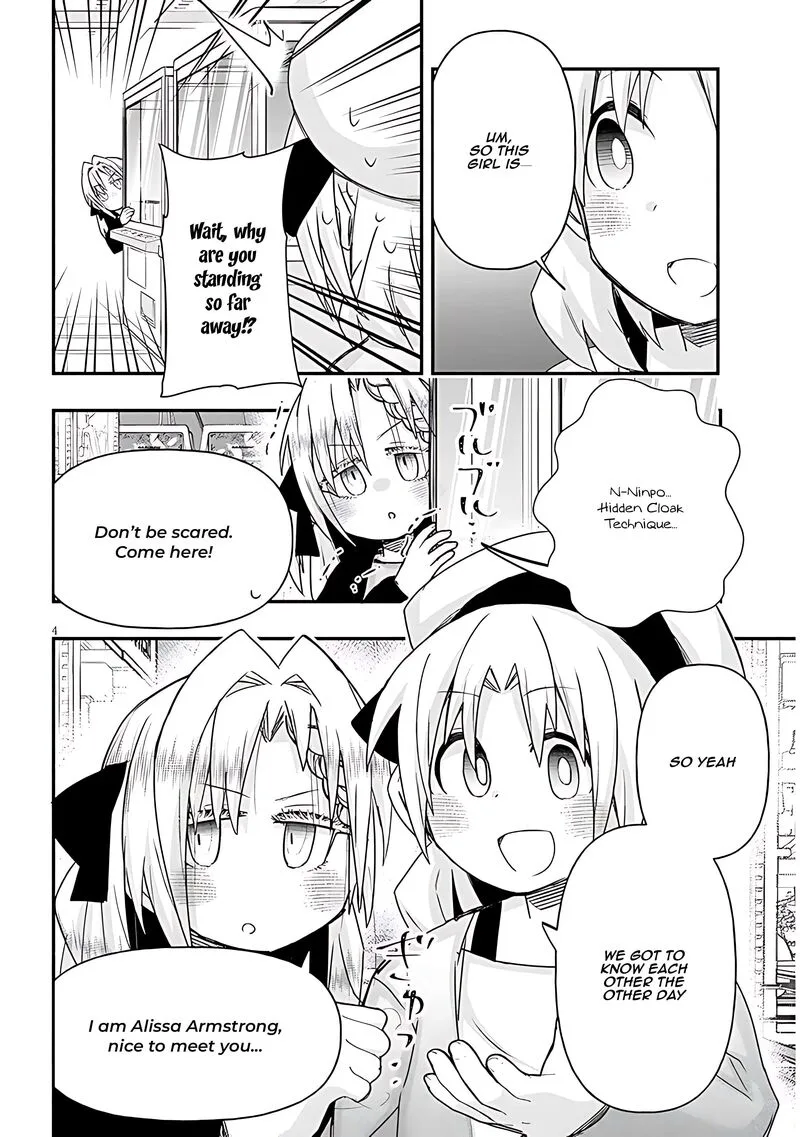 Geesen Shoujo to Ibunka Kouryuu Chapter 99 page 4