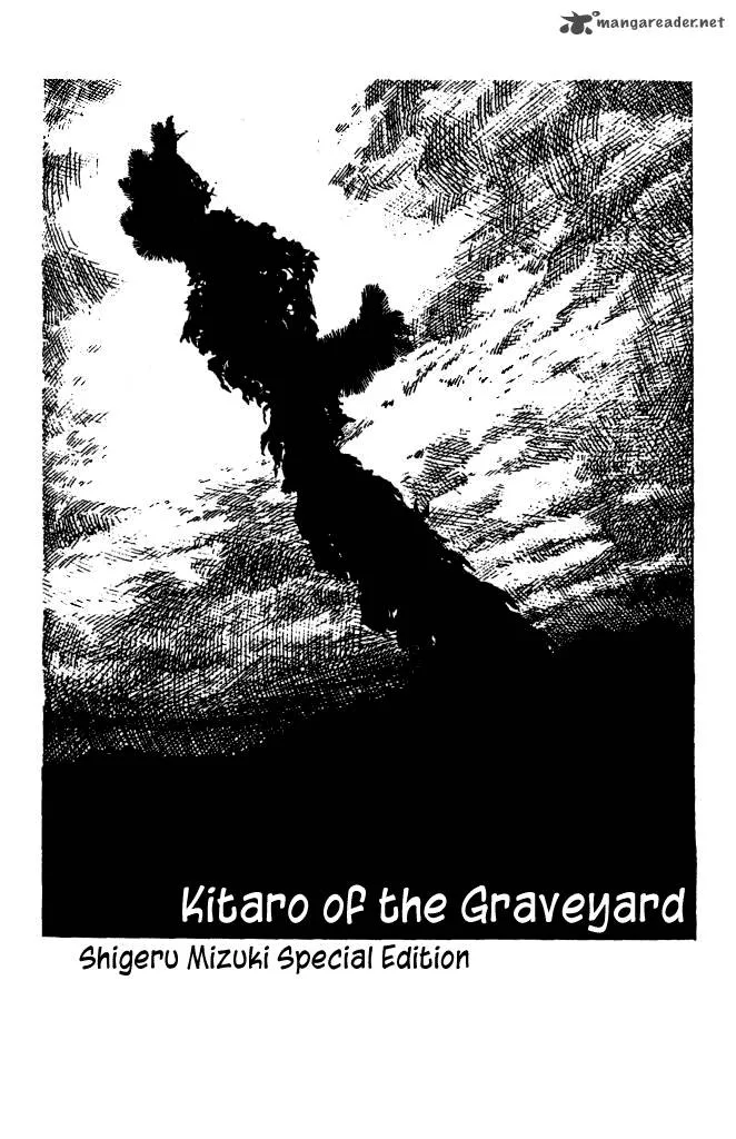 Gegege no Kitarou Chapter 1 page 6