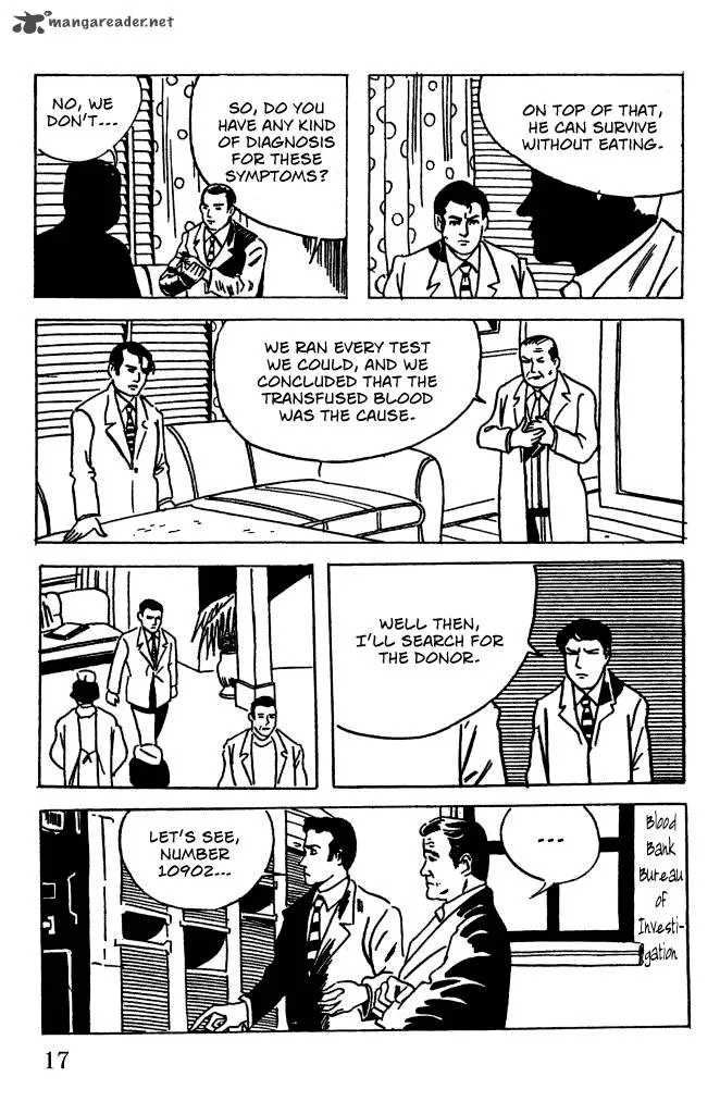 Gegege no Kitarou Chapter 1 page 17