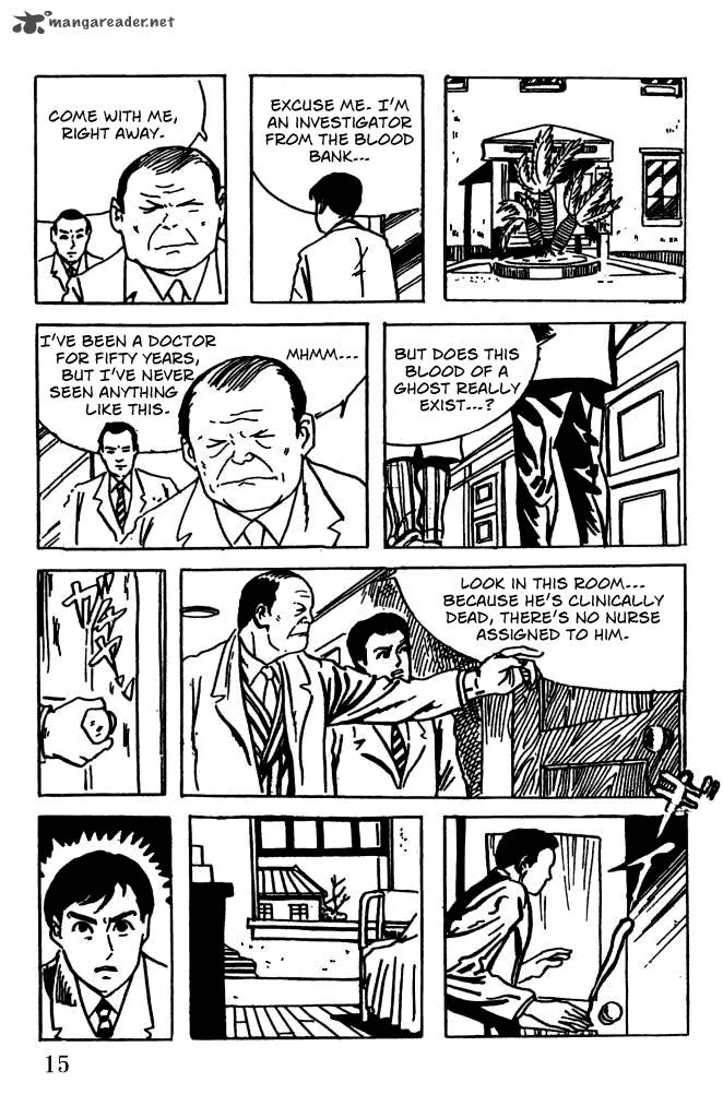 Gegege no Kitarou Chapter 1 page 15