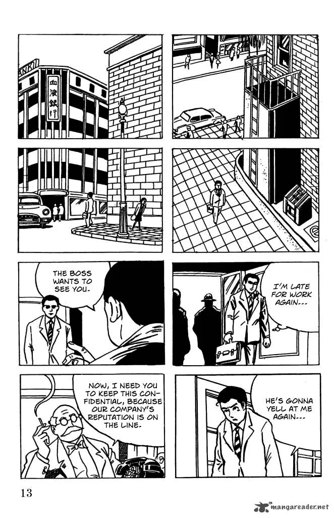 Gegege no Kitarou Chapter 1 page 13