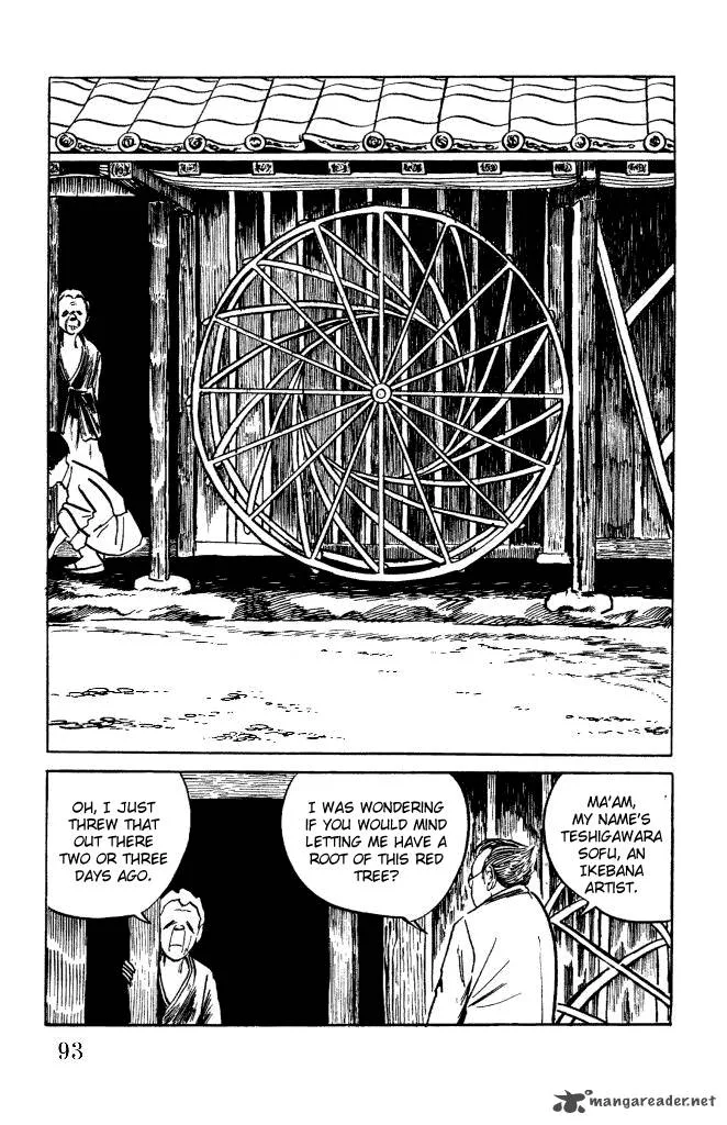 Gegege no Kitarou Chapter 10 page 3