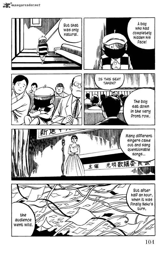 Gegege no Kitarou Chapter 10 page 14