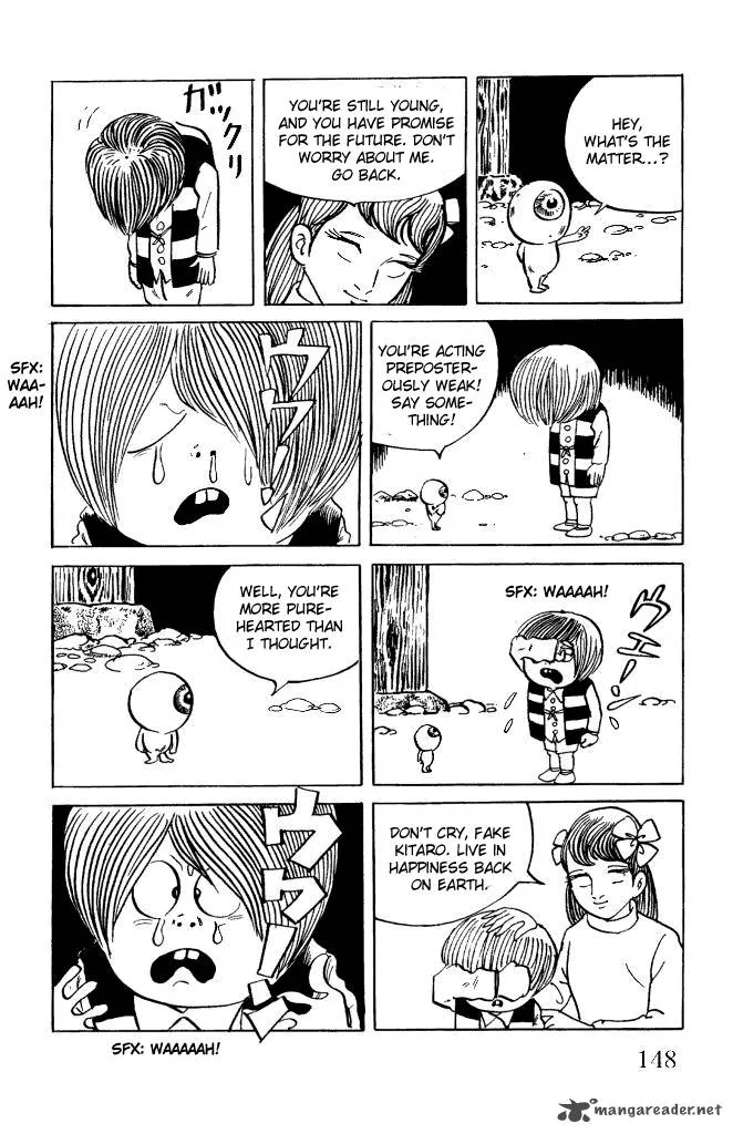 Gegege no Kitarou Chapter 12 page 7