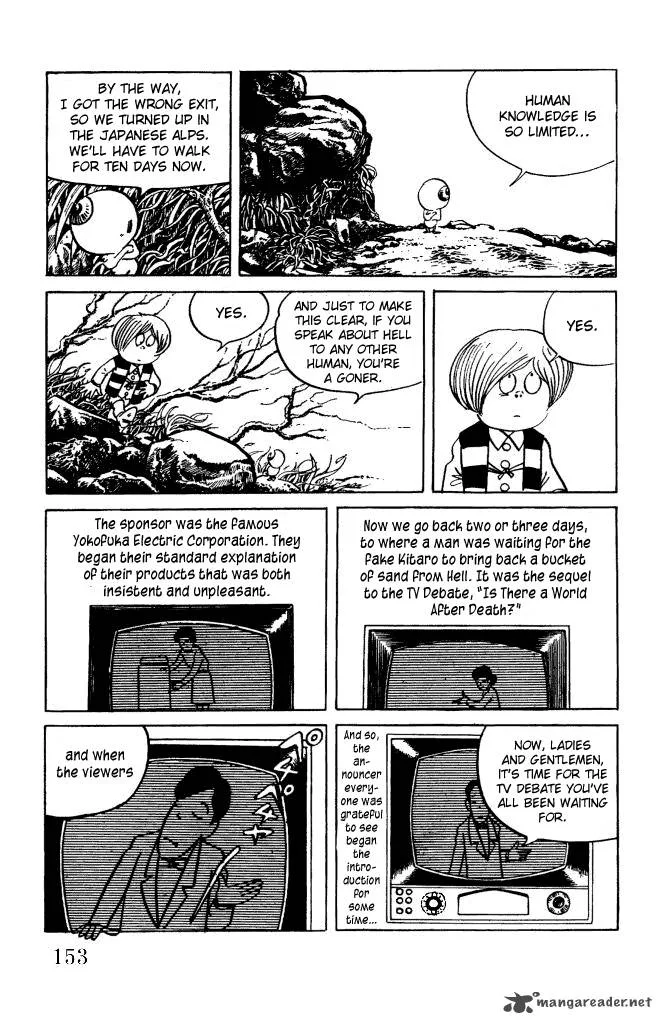 Gegege no Kitarou Chapter 12 page 12