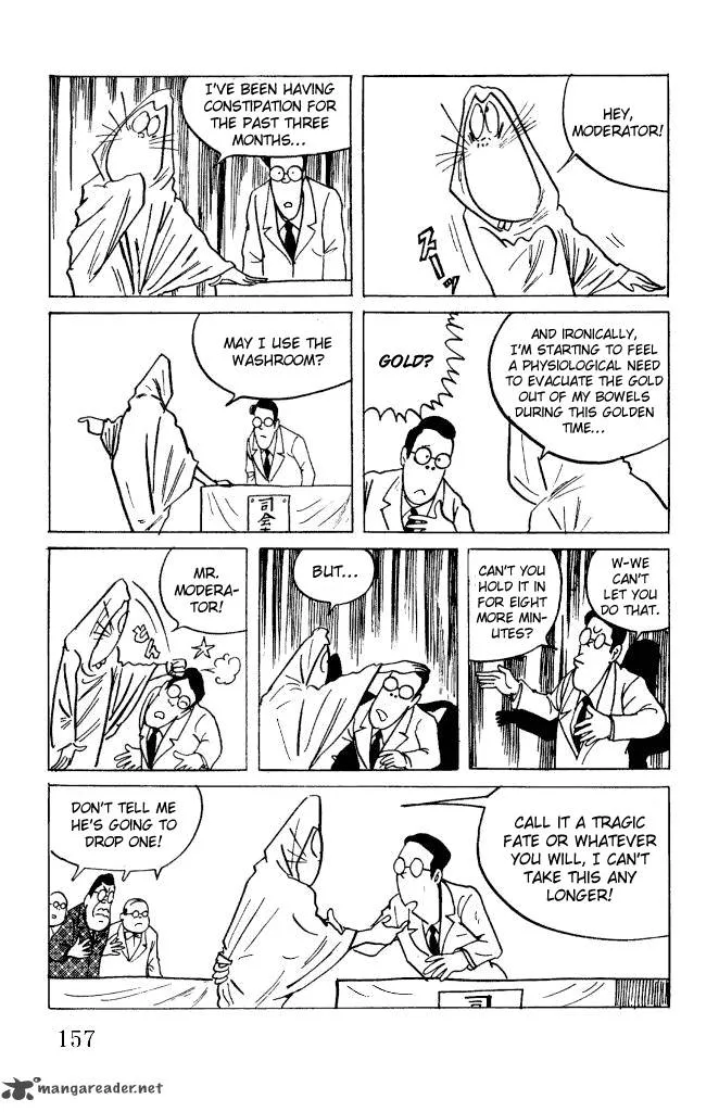 Gegege no Kitarou Chapter 12 page 16
