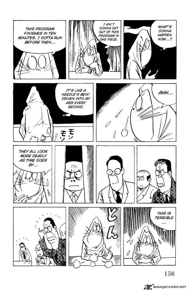 Gegege no Kitarou Chapter 12 page 15