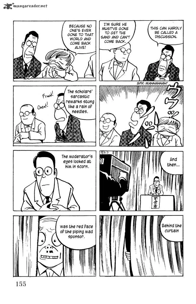 Gegege no Kitarou Chapter 12 page 14