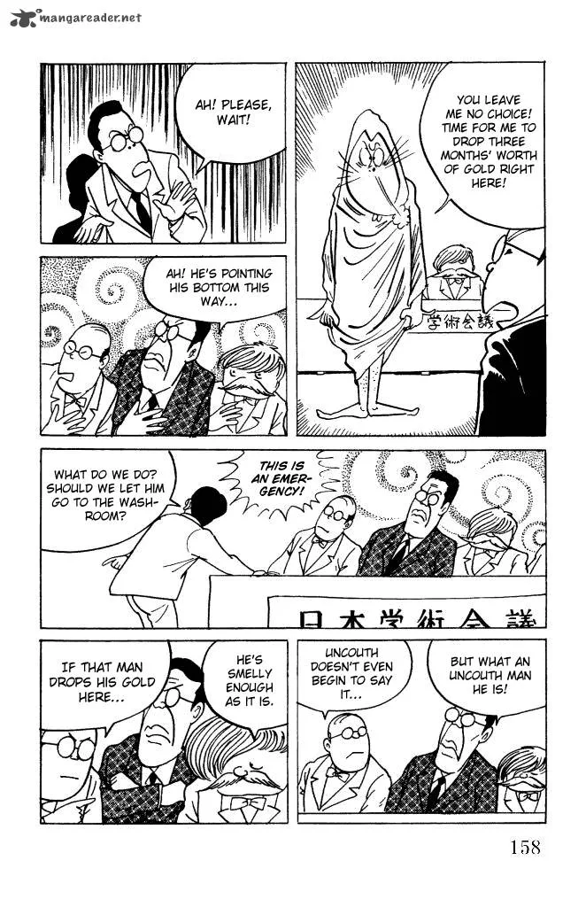 Gegege no Kitarou Chapter 12 page 17