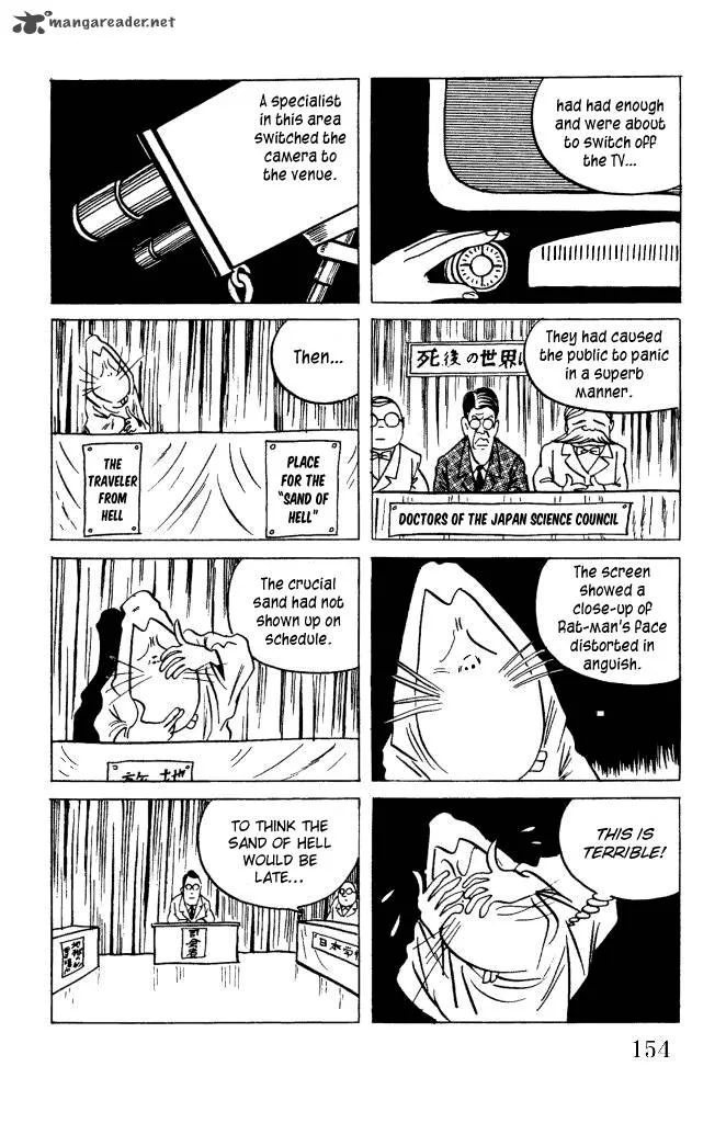 Gegege no Kitarou Chapter 12 page 13