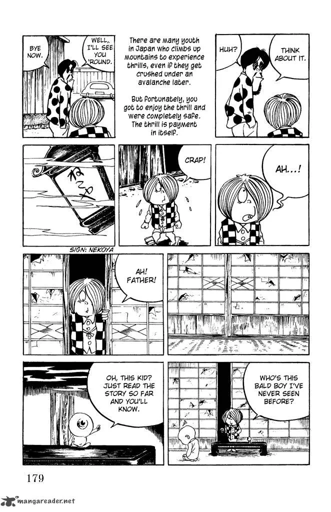 Gegege no Kitarou Chapter 13 page 14