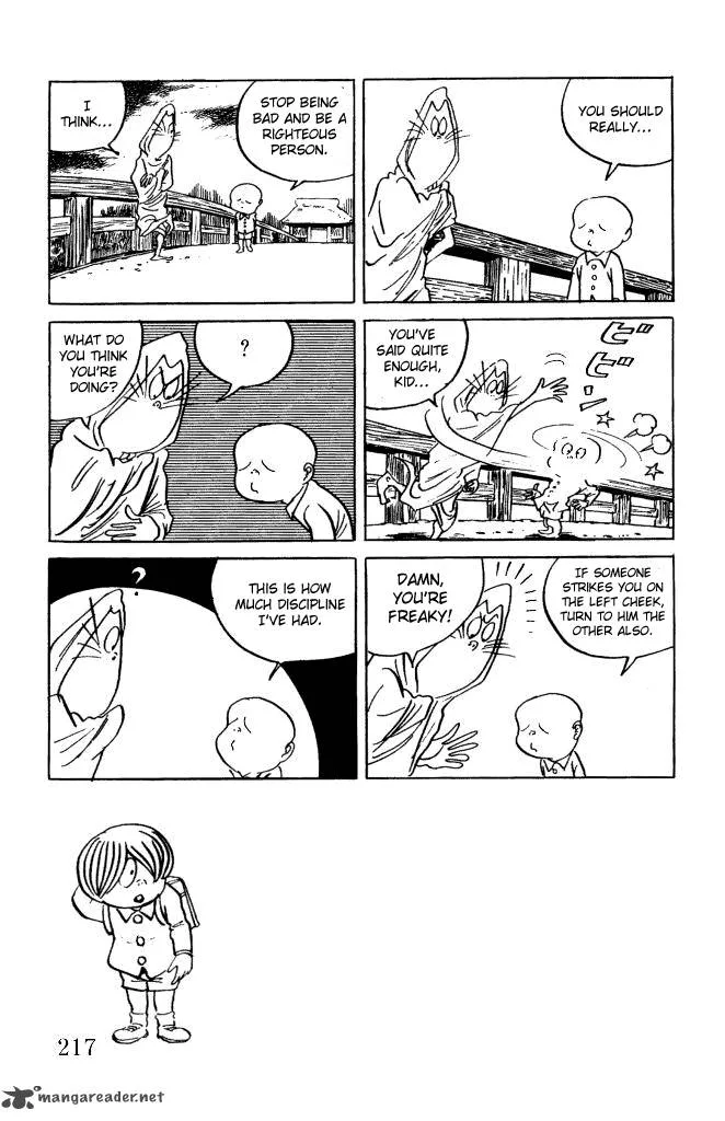 Gegege no Kitarou Chapter 14 page 22