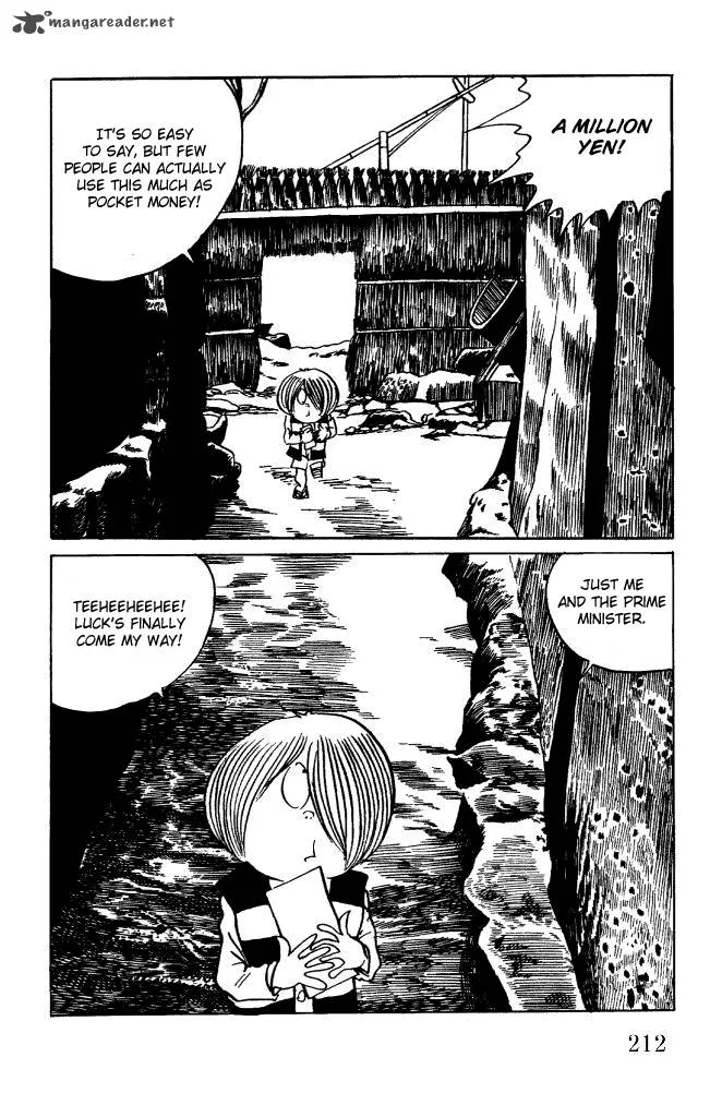 Gegege no Kitarou Chapter 14 page 17